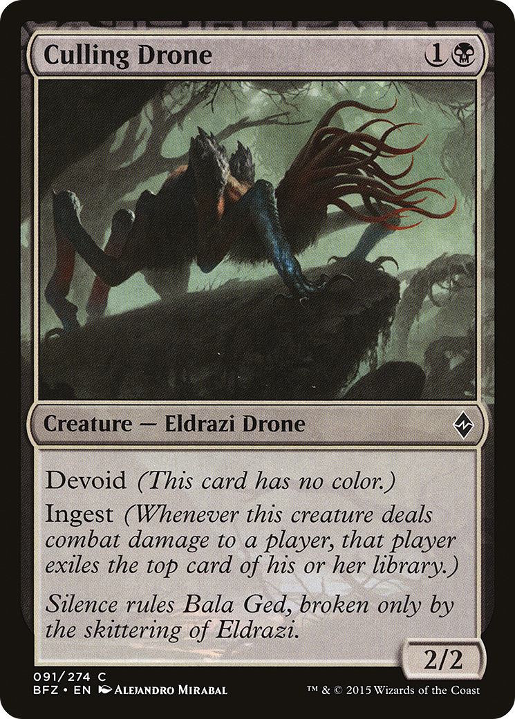 Image: Culling Drone - Battle for Zendikar
