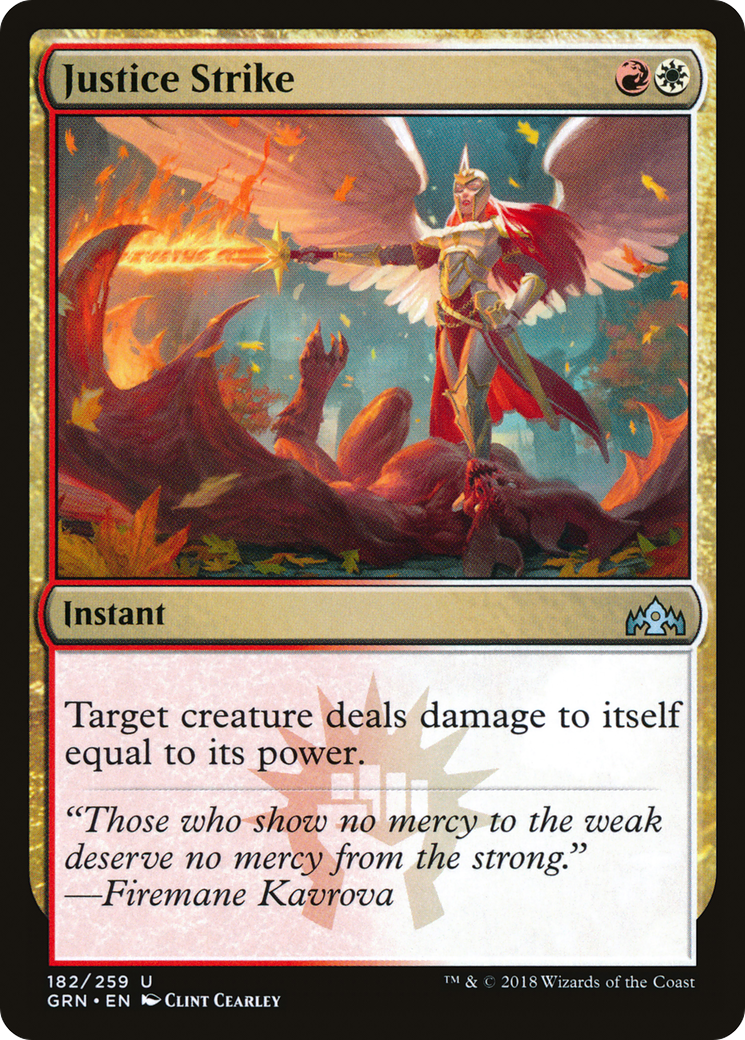 Image: Justice Strike - Guilds of Ravnica