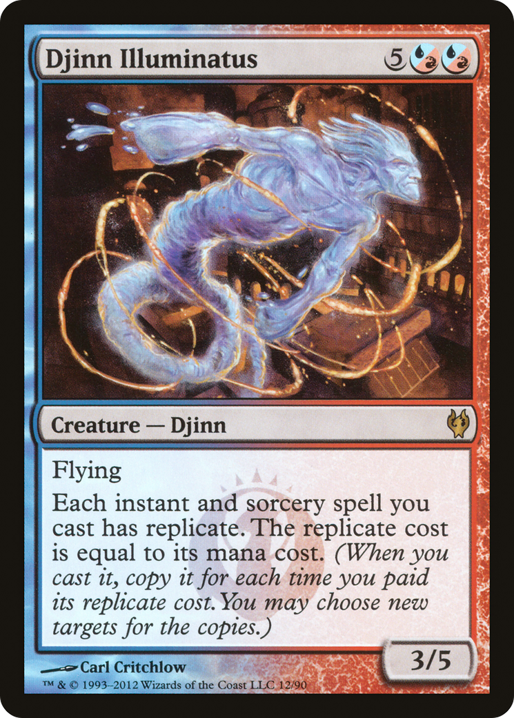 Image: Djinn Illuminatus - Duel Decks: Izzet vs. Golgari