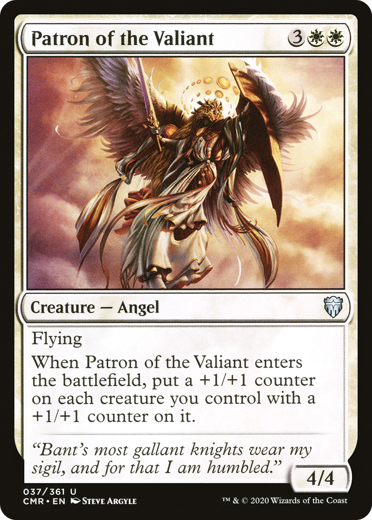 Image: Patron of the Valiant - Commander Legends