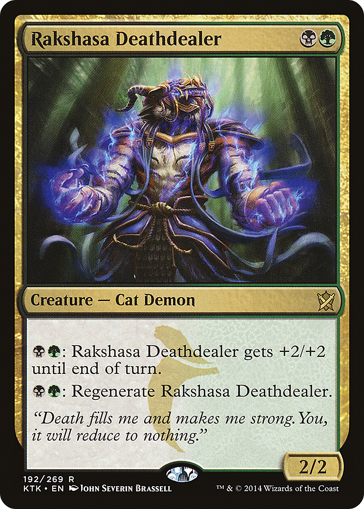 Image: Rakshasa Deathdealer - Khans of Tarkir