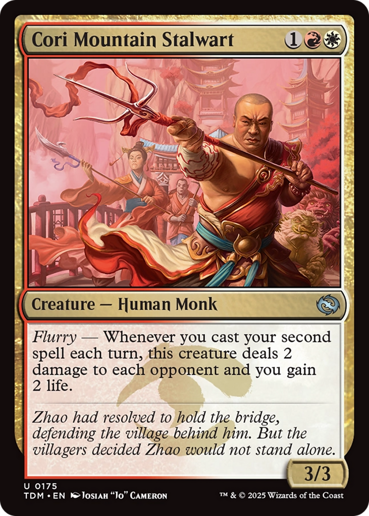 Image: Cori Mountain Stalwart - Tarkir: Dragonstorm