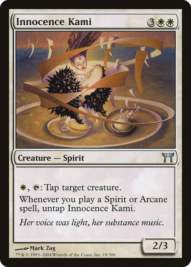 Image: Innocence Kami - Champions of Kamigawa